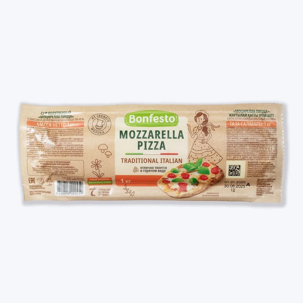  Сыр Bonfesto Mozzarella Pizza