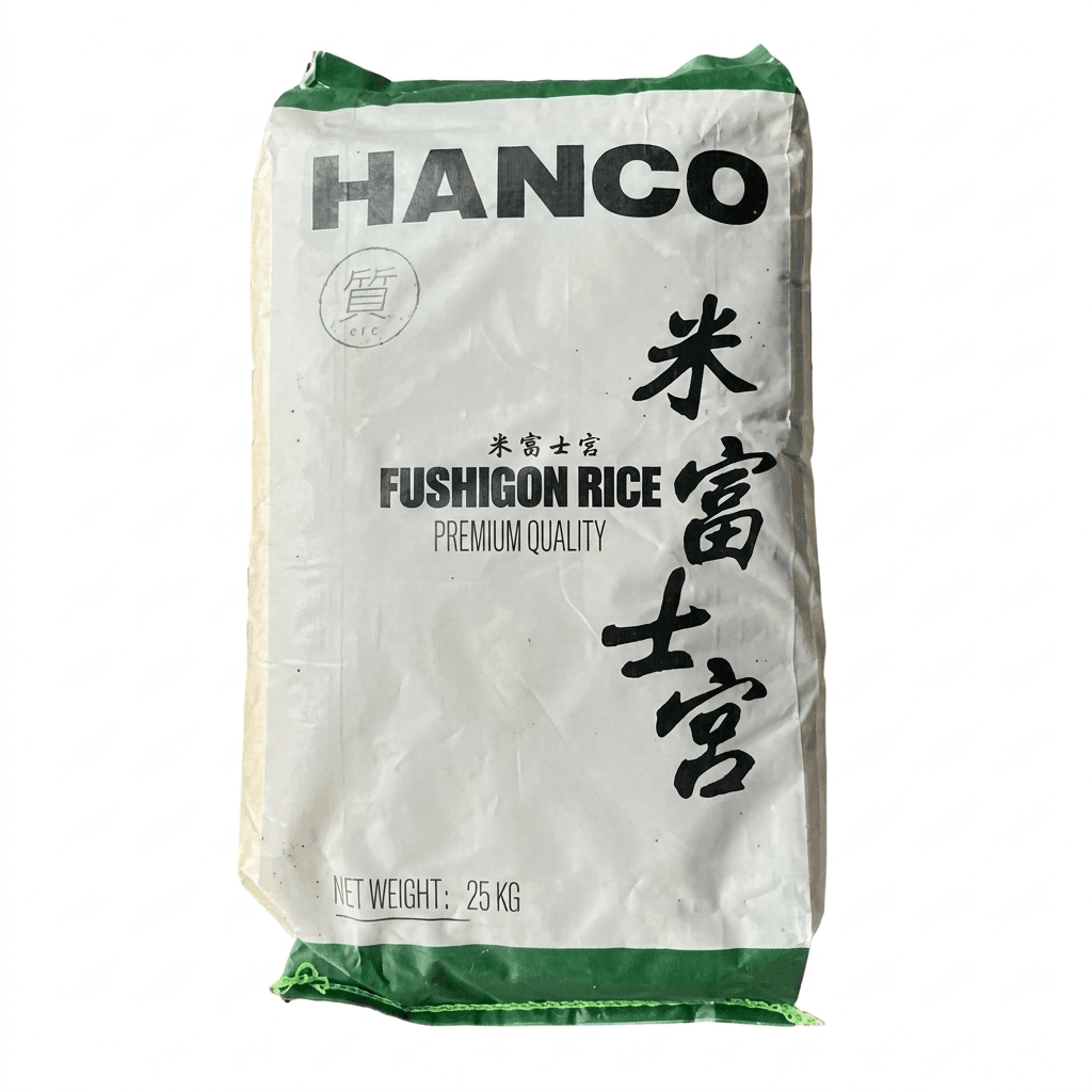 Рис Fushigon HANCO